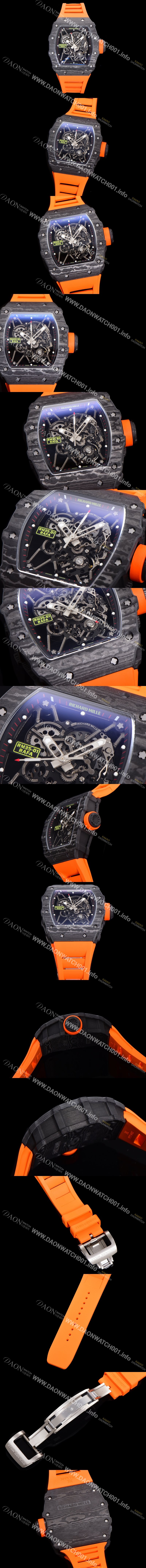 홍콩명품 [리차드밀러] 남성용 RM035-01 라파 수동/기계식 무브먼트 50mm 카본 우레탄줄 스캘래톤 다이얼 ric0231