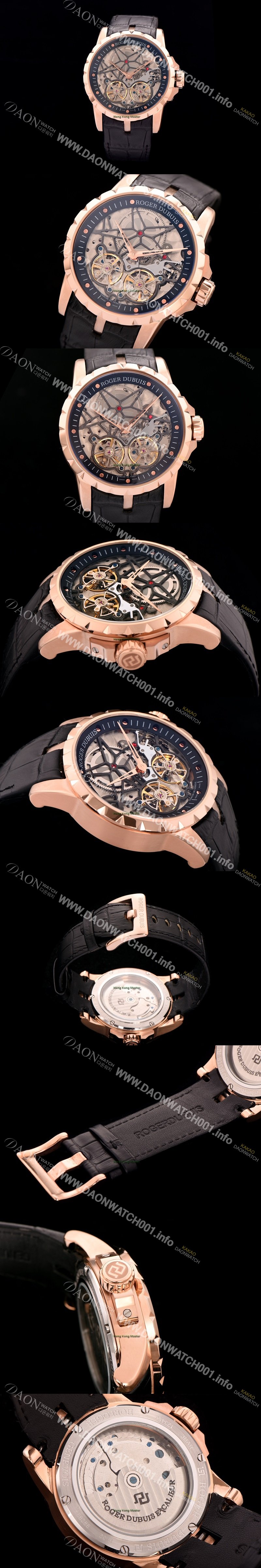 홍콩명품 [로저드뷔] 남성용 스켈레톤 다이얼 아시안 오토매틱 ROG4201