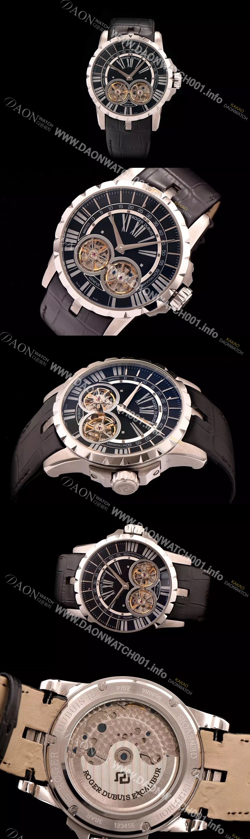 홍콩명품 [로저드뷔] 남성용 엑스칼리버 아시안 오토매틱 블랙 다이얼 47mm ROG4220