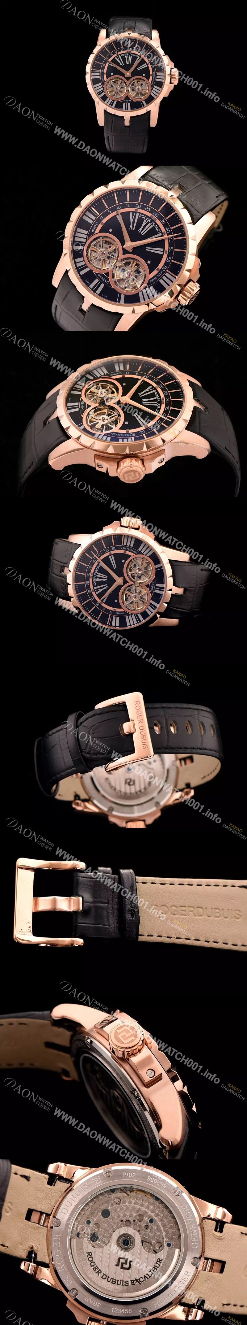 홍콩명품 [로저드뷔] 남성용 엑스칼리버 아시안 오토매틱 블랙 다이얼 47mm ROG4223