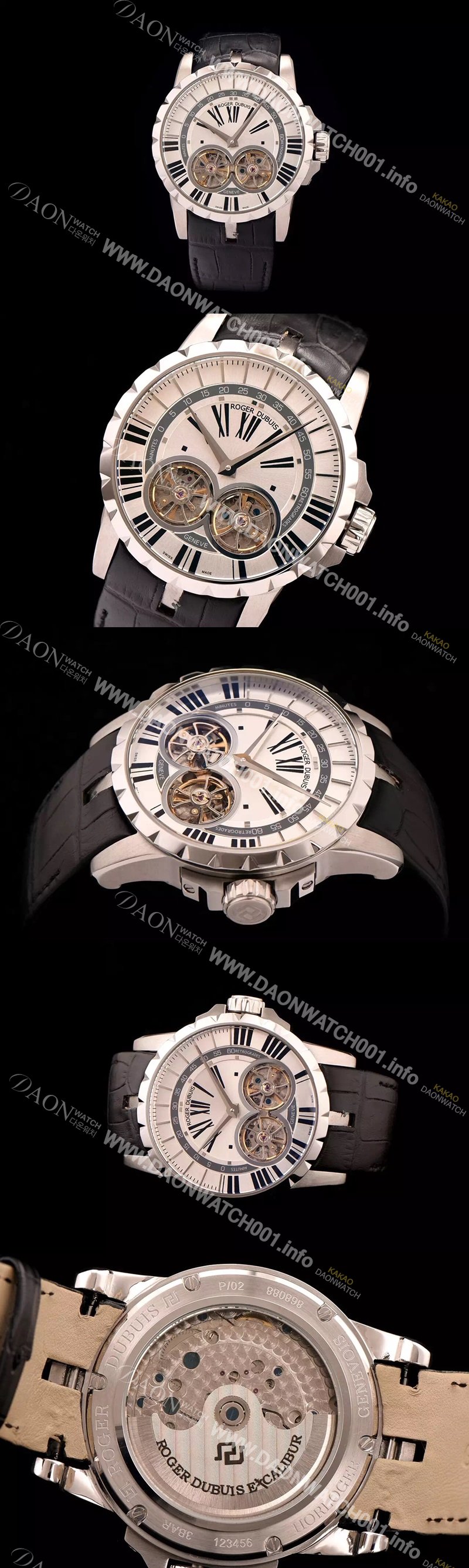 홍콩명품 [로저드뷔] 남성용 엑스칼리버 아시안 오토매틱 화이트 다이얼 47mm ROG4220