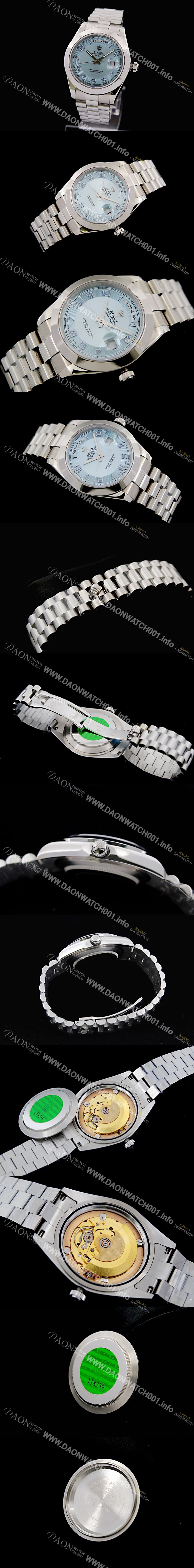 홍콩명품 [로렉스] 남성용 데이데이터 2 2836 무브먼트 블루 다이얼 41mm ROL4233