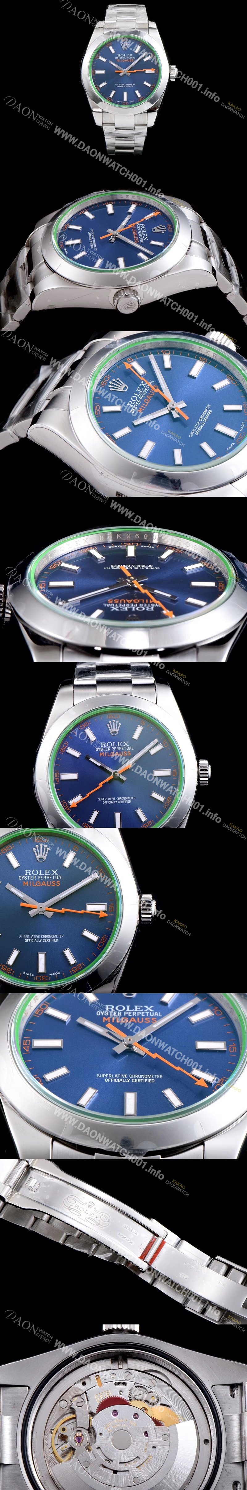 홍콩명품 [로렉스] 남성용 밀가우스 스틸 116400-GV-72400 그린코팅 블루다이얼 야광 스틱 인덱스 오토매틱 무브먼트 ROL0303