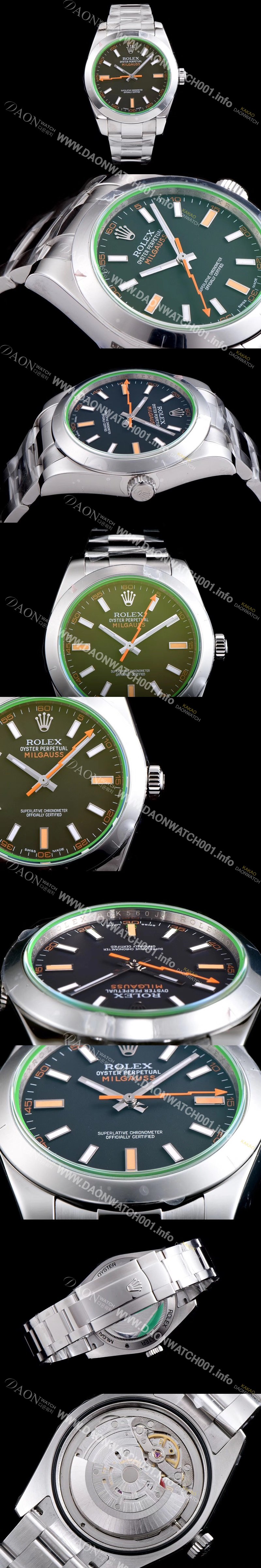 홍콩명품 [로렉스] 남성용 밀가우스 스틸 116400-GV-72400 그린코팅 블랙다이얼 야광 스틱 인덱스 오토매틱 무브먼트 ROL0300