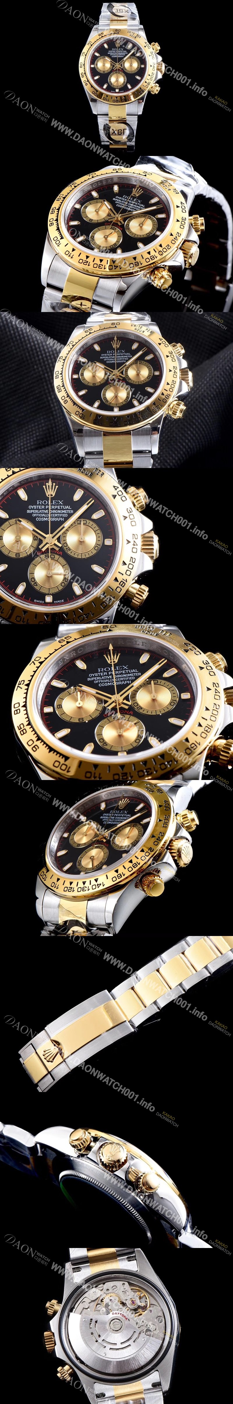홍콩명품 [로렉스] 남성용 신형 데이토나 모델 업데이트!! 크로노그래프 18k 옐로골드 투톤 콤비 블랙 다이얼 야광 인덱스 오토매틱 무브먼트 ROL0312