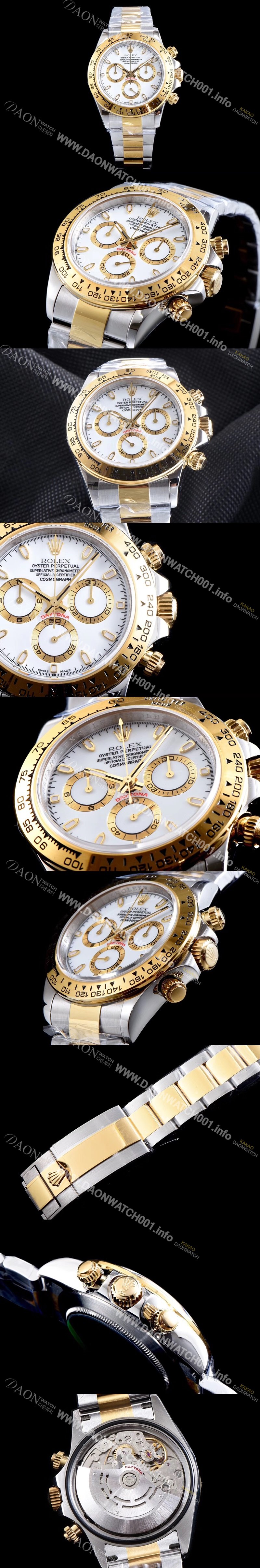 홍콩명품 [로렉스] 남성용 신형 데이토나 모델 업데이트!! 크로노그래프 18k 옐로골드 투톤 콤비 화이트 다이얼 야광 인덱스 오토매틱 무브먼트 ROL0311