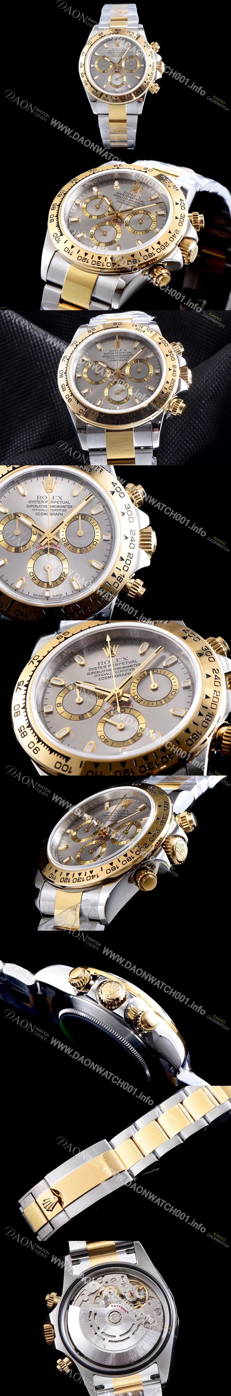 홍콩명품 [로렉스] 남성용 신형 데이토나 모델 업데이트!! 116523-78593 크로노그래프 18k 옐로골드 투톤 콤비 그레이 썬더스트 다이얼 야광 인덱스 오토매틱 무브먼트 ROL0310