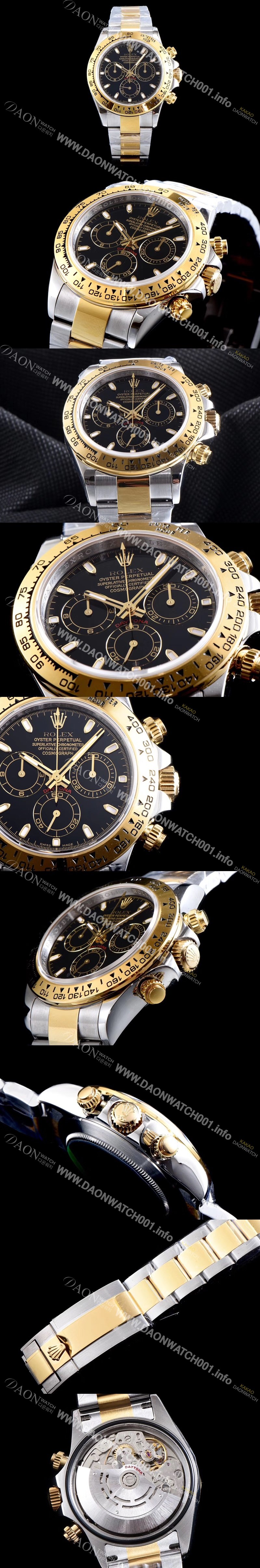 홍콩명품 [로렉스] 남성용 신형 데이토나 모델 업데이트!! 116503 크로노그래프 18k 옐로골드 투톤 콤비 블랙 다이얼 야광 인덱스 오토매틱 무브먼트 ROL0313