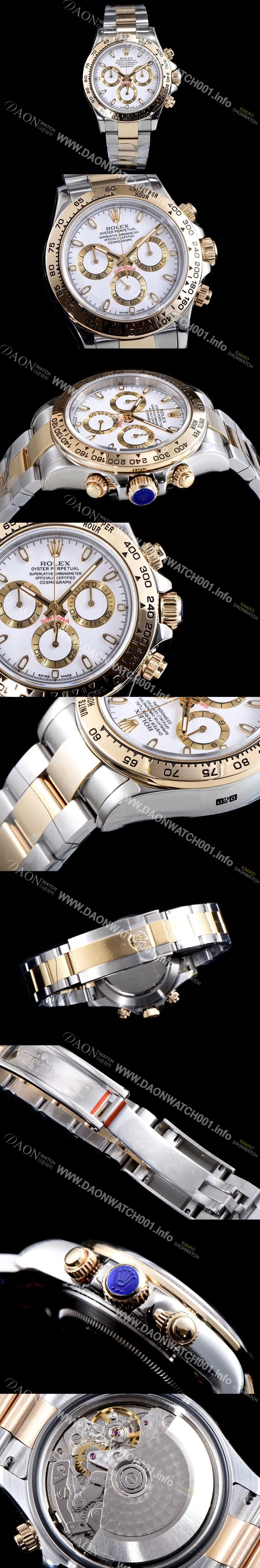 홍콩명품 [로렉스] 남성용 최상급 퀄리티 데이토나 116503 18K 옐로골드 포금 제품!! 크로노그래프 18K 옐로골드 투톤 콤비 화이트 다이얼 오토매틱 무브먼트 ROL0310