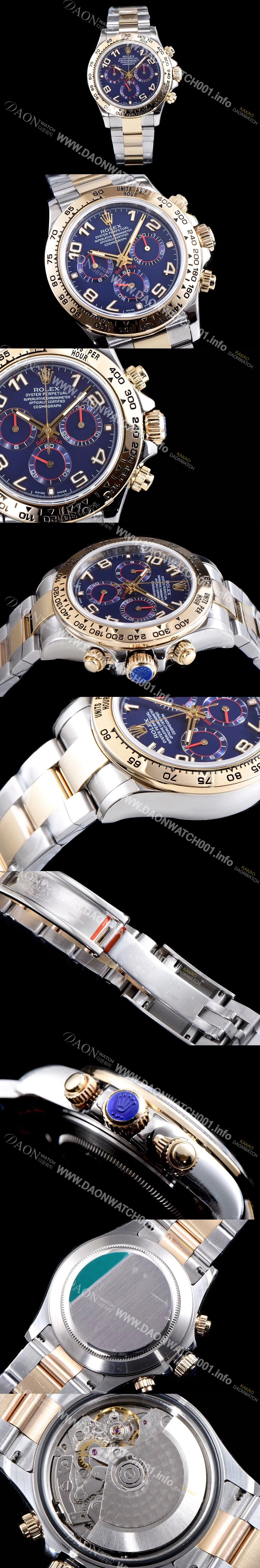 홍콩명품 [로렉스] 남성용 최상급 퀄리티 데이토나 116503 18K 옐로골드 포금 제품!! 크로노그래프 18K 옐로골드 투톤 콤비 블루 다이얼 오토매틱 무브먼트 ROL0300