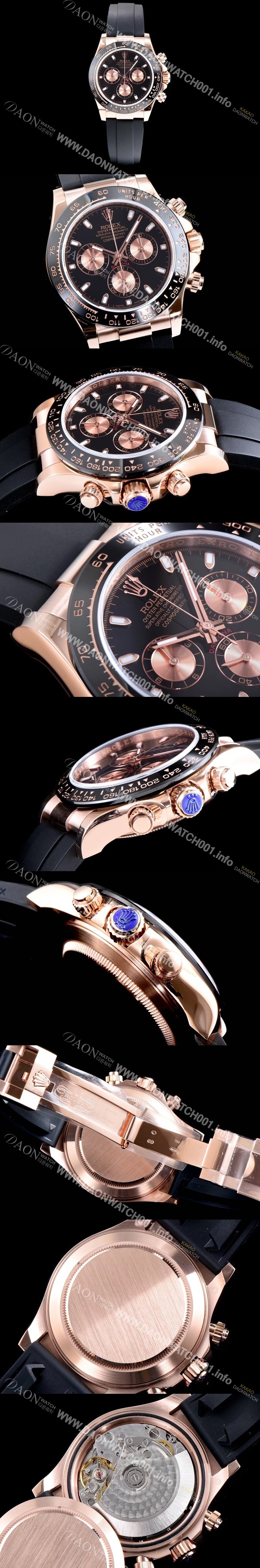 홍콩명품 [로렉스] 남성용 데이토나 M116515ln-0012 코스모그라프 최신버전 업그레이드형!! 크로노그래프 블랙 다이얼 야광 인덱스 오토매틱 무브먼트 ROL0332