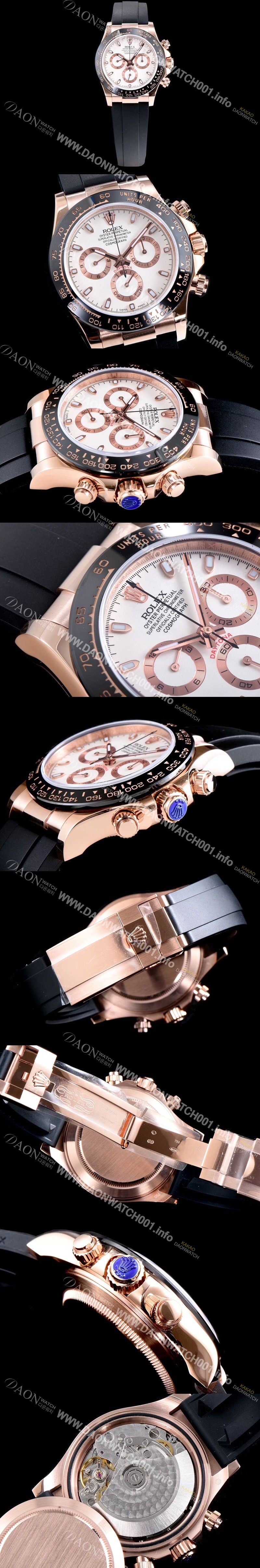 홍콩명품 [로렉스] 남성용 데이토나 M116515ln-0014 코스모그라프 최신버전 업그레이드형!! 크로노그래프 화이트 다이얼 야광 인덱스 오토매틱 무브먼트 ROL0331
