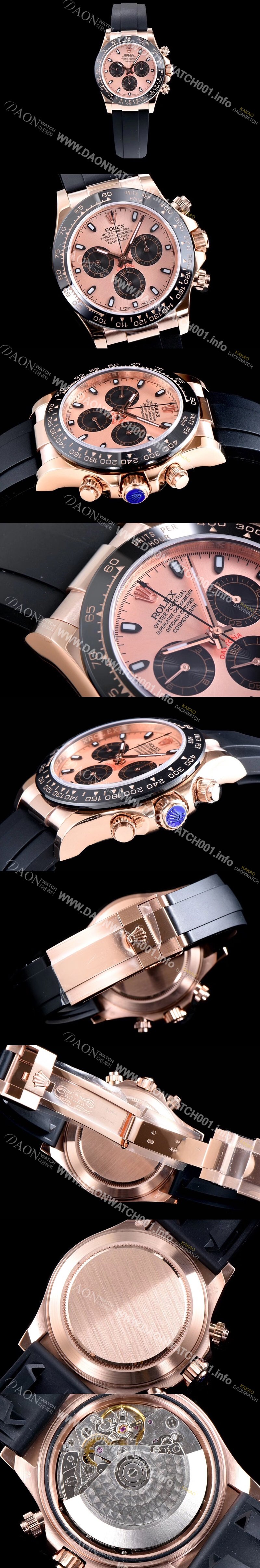 홍콩명품 [로렉스] 남성용 데이토나 m116515ln-0013 코스모그라프 최신버전 업그레이드형!! 크로노그래프 로즈골드 다이얼 야광 인덱스 오토매틱 무브먼트 ROL0333