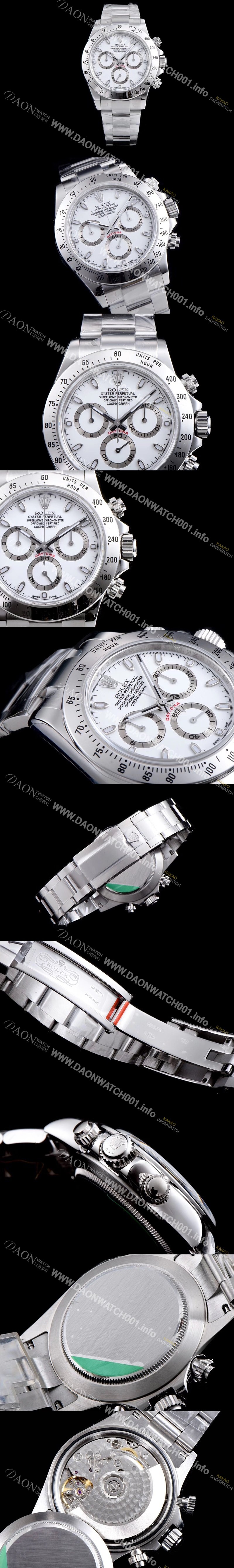 홍콩명품 [로렉스] 남성용 VIP타입 코스모그래프 데이토나 116520-78590 출시!!오이스터 18K 화이트 골드 화이트 다이얼 ETA 7750B-2 크로노그래프 오토매틱 무브먼트 ROL0004