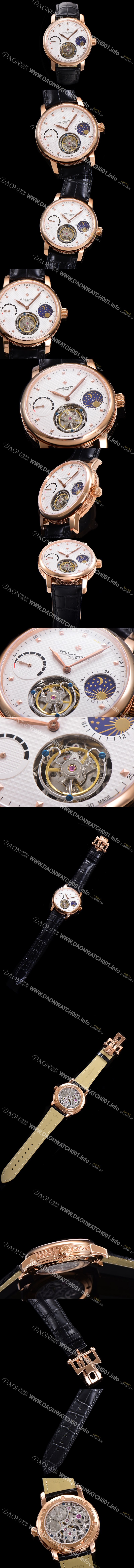 홍콩명품 [바쉐런콘스탄틴]남성용 트레디셔널 투어빌론 오토매틱 문페이즈 44mm 18K 로즈골드 가죽줄 화이트다이얼 vac27348