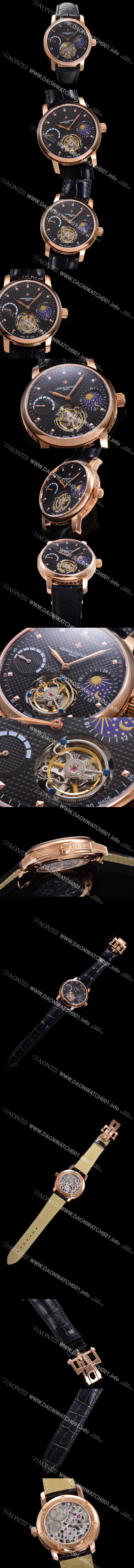 홍콩명품 [바쉐런콘스탄틴]남성용 트레디셔널 투어빌론 오토매틱 문페이즈 44mm 18K 로즈골드 가죽줄 블랙다이얼 vac15690