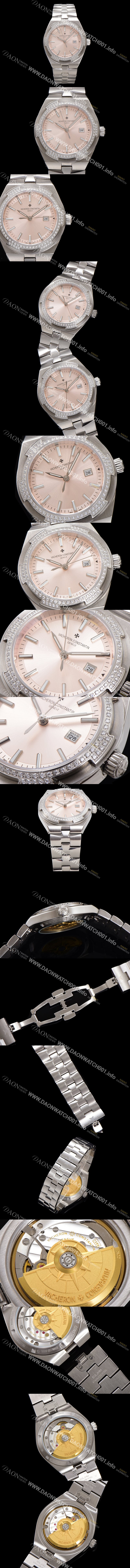 홍콩명품 [바쉐런 콘스탄틴] 여성용 오버시즈 4605V200A-B971 오토매틱 무브먼트 35mm 핑크 다이얼 vac1140