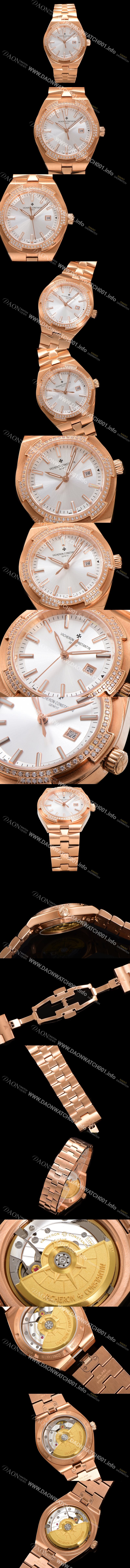 홍콩명품 [바쉐런 콘스탄틴] 여성용 오버시즈 4605V200R-B968 18K 로즈골드 오토매틱 무브먼트 35mm 실버 다이얼 vac1144