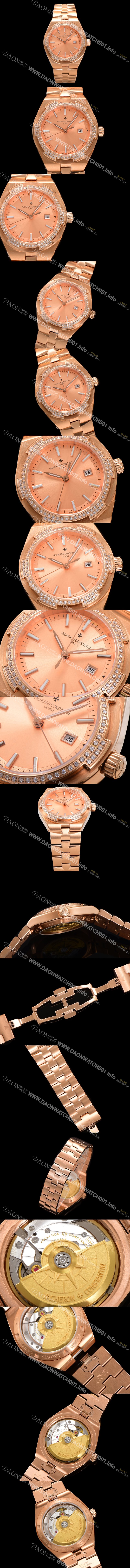 홍콩명품 [바쉐런 콘스탄틴] 여성용 오버시즈 4605V200R-B968 18K 로즈골드 오토매틱 무브먼트 35mm 샴페인 다이얼 vac1145