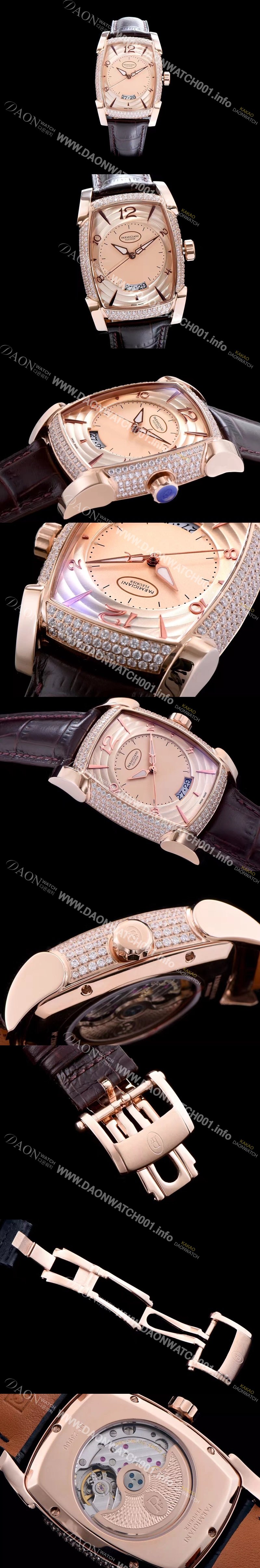 홍콩명품 [파르미지아니] 남성용 플러리에 칼파 그랜드시리즈 화이트다이얼 오토매틱 무브먼트 PAR4241