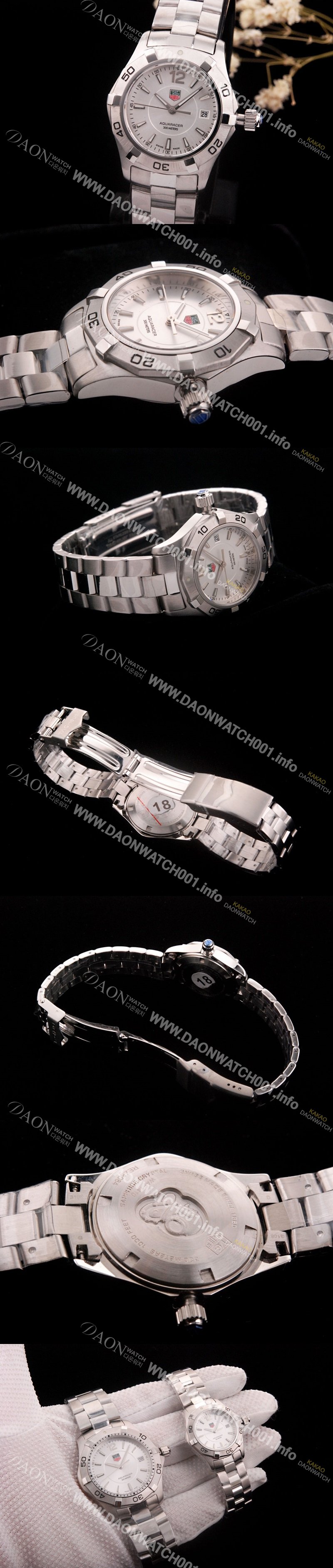 홍콩명품 [태그호이어] 남성용 아쿠아레이서 300M 화이트 다이얼 쿼츠 무브먼트 TAG0212