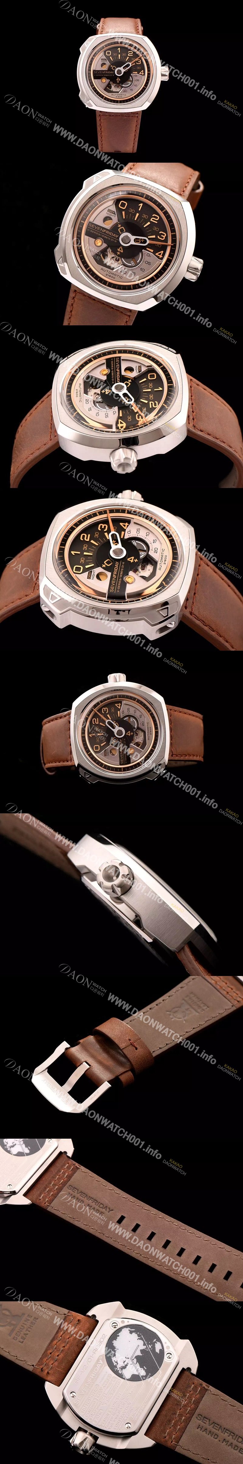 홍콩명품 [세븐프라이데이] 남성용 1:1 베스트 에디션 브라운 다이얼 오토매틱 무브먼트 SEV4240