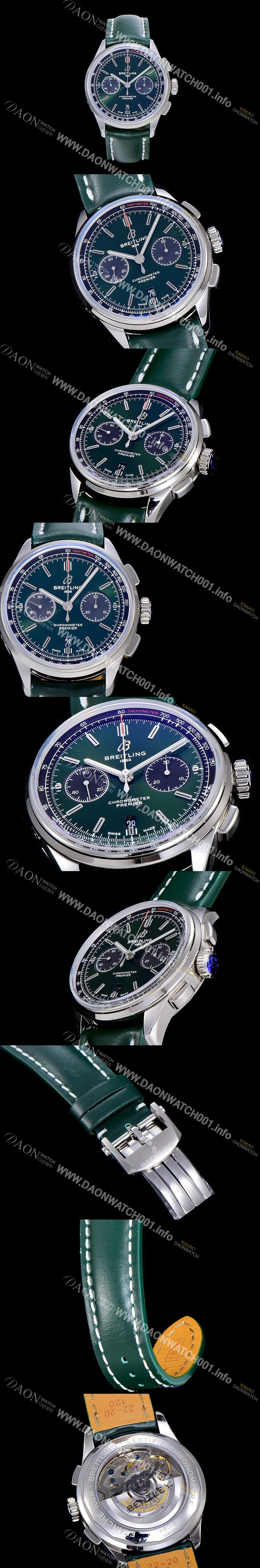 홍콩명품 [브라이틀링]남성용 프리미에르 01 크로노그래프 오토매틱 42mm 그린 다이얼 BRE51348