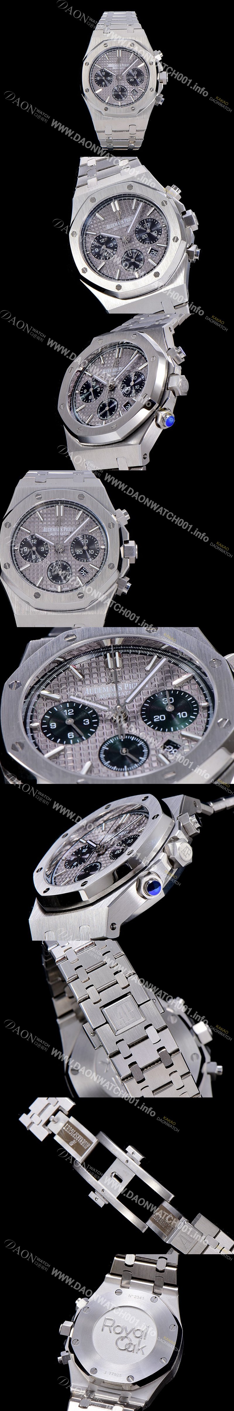 홍콩명품 [오데마피게]남성용 [ VIP 한정판매 ] 로얄오크 크로노그래프 41미리 그레이 다이얼 AUD13386