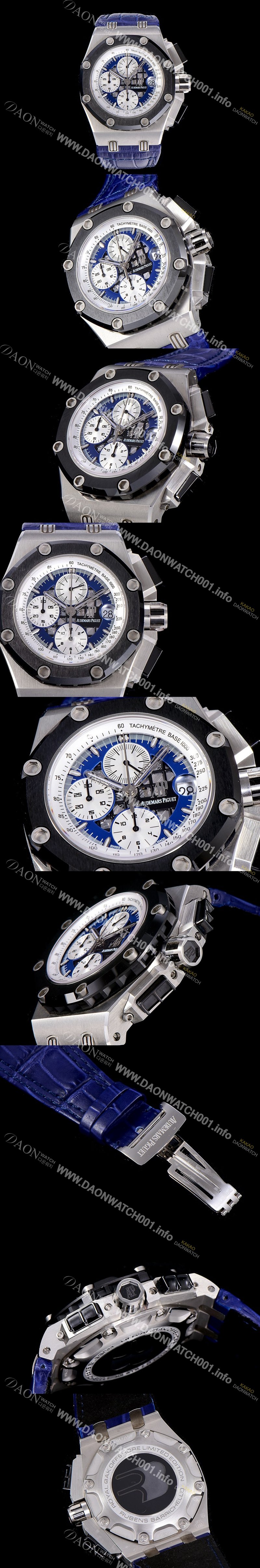 홍콩명품 [오데마피게] 신형모델!! 로얄오크 오프쇼어 블루 메가 태피스리 패펀 다이얼 오토매틱 무브먼트 AUD59610