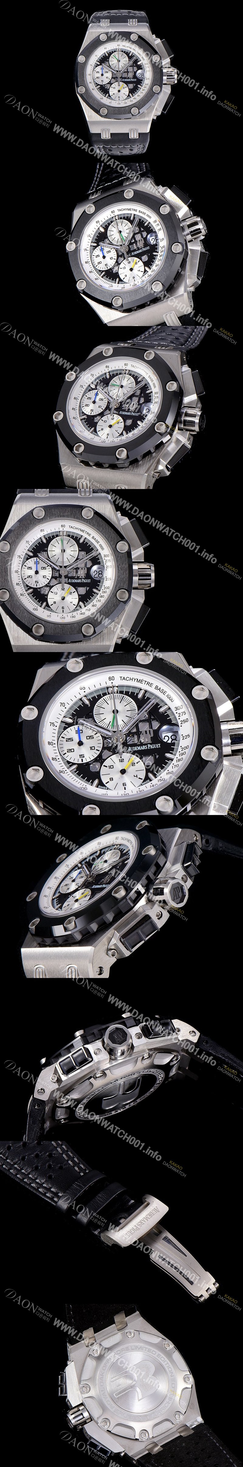 홍콩명품 [오데마피게]남성용 신형모델!! 로얄오크 오프쇼어 블랙 메가 태피스리 패펀 다이얼 오토매틱 무브먼트 AUD81621