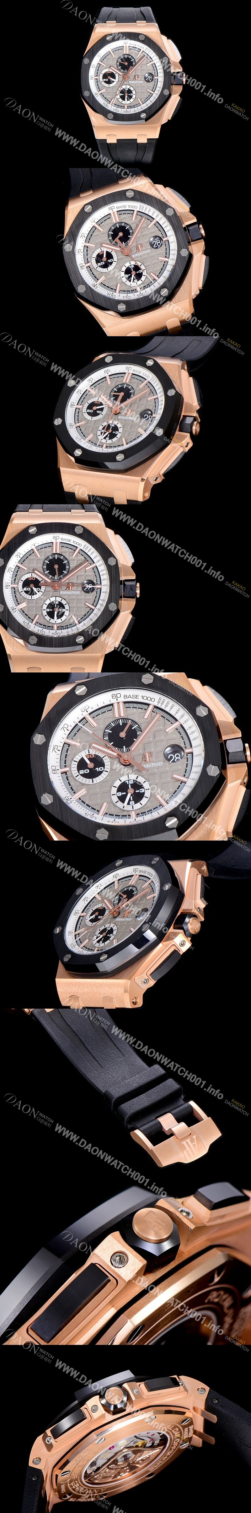 홍콩명품 [오데마피게]남성용 신형모델!! 로얄오크 오프쇼어 프라이더 저므니 44미리 크로노그래프 오토매틱 그레이다이얼 AUD56249