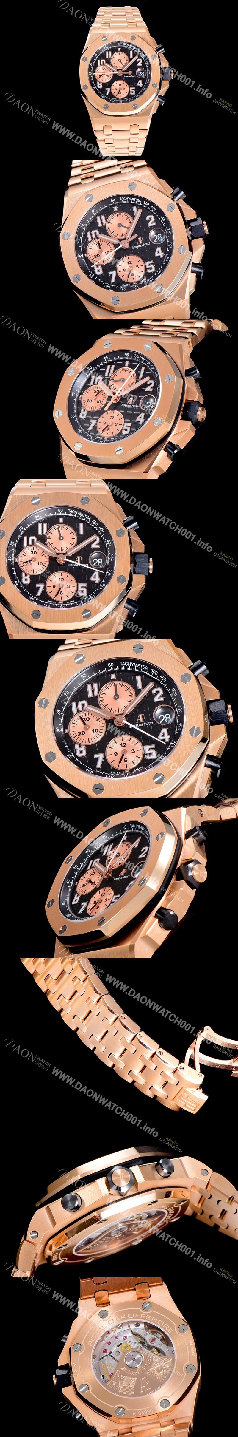 홍콩명품 [오데마피게]남성용  1:1버전 베스트 에디션 로얄오크 오프오셔 18K로즈골드 42미리 오토매틱 크로노그래프 기능 블랙다이얼 AUD95028