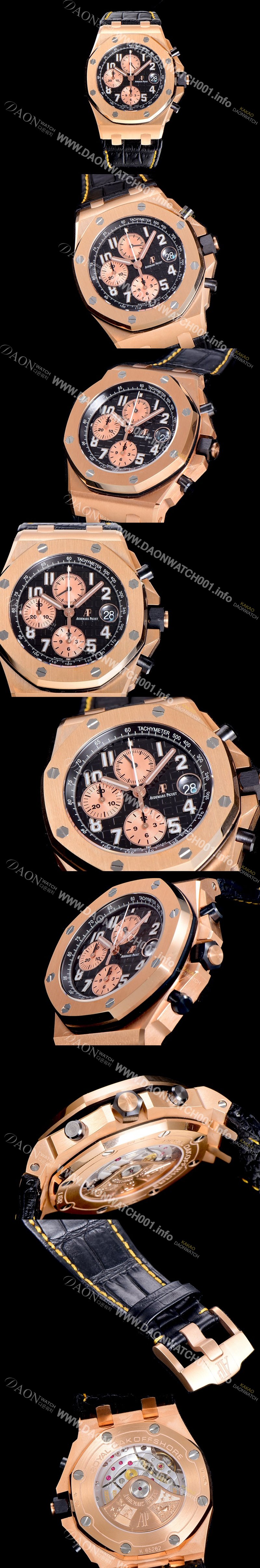 홍콩명품 [오데마피게]남성용  1:1버전 베스트 에디션 로얄오크 오프오셔 18K로즈골드 42미리 오토매틱 크로노그래프 기능 블랙다이얼 AUD89231