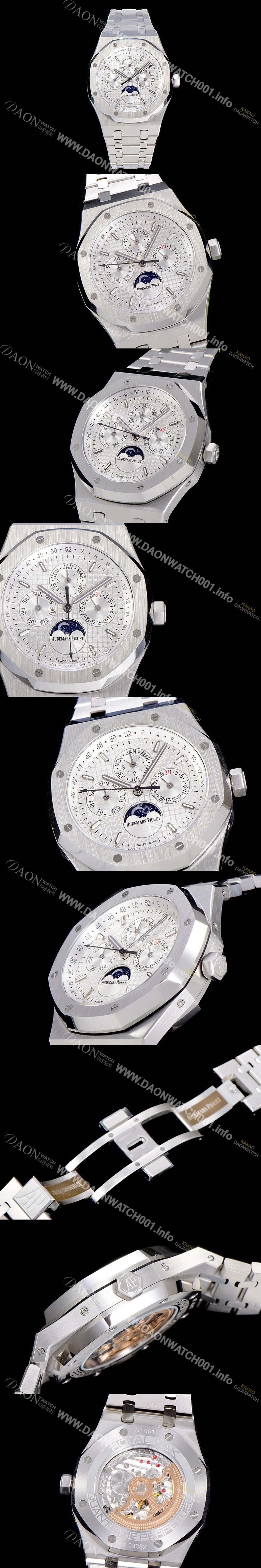 홍콩명품 [오데마피게] 남성용 로얄오크 페퍼츄얼 41미리 오토매틱 5134타입 매탈줄 문페이즈 화이트다이얼 AUD74477