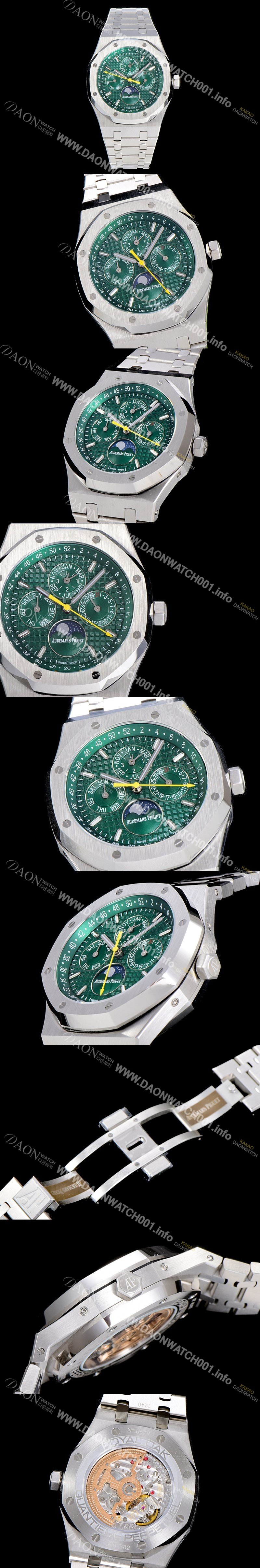 홍콩명품 [오데마피게] 남성용 로얄오크 페퍼츄얼 41미리 오토매틱 5134타입 매탈줄 문페이즈 그린다이얼 AUD74416
