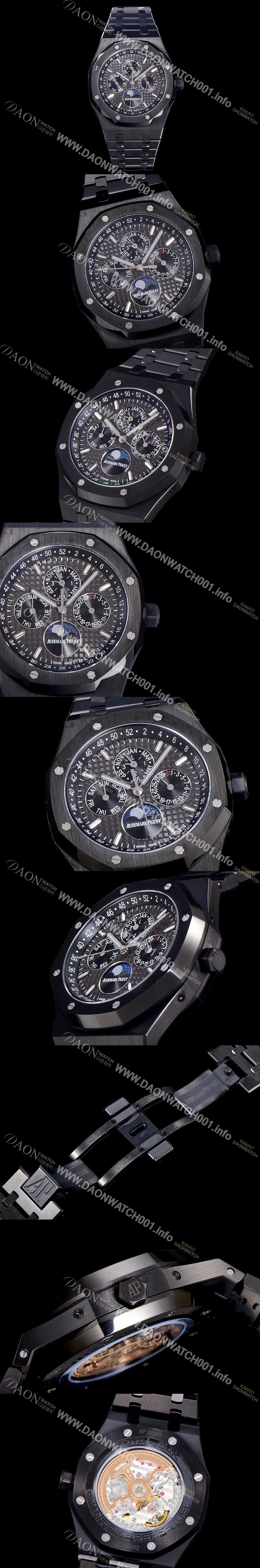 홍콩명품 [오데마피게] 남성용 로얄오크 페퍼츄얼 41미리 블랙 PVD코팅 오토매틱 5134타입 매탈줄 문페이즈 블랙다이얼 AUD74434