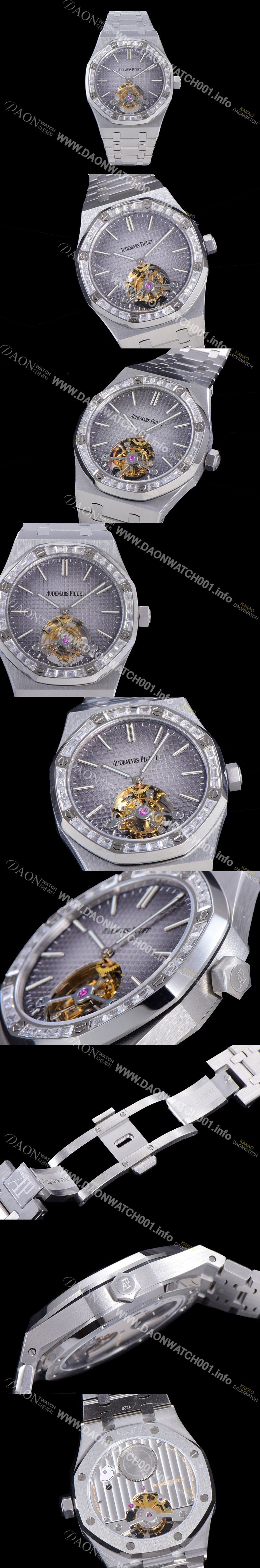 홍콩명품 [오데마피게] 남성용 로얄오크 Calibre 2924 투어빌론/수동기계식 41미리 다이아몬드 베젤 그레이다이얼 AUD74538