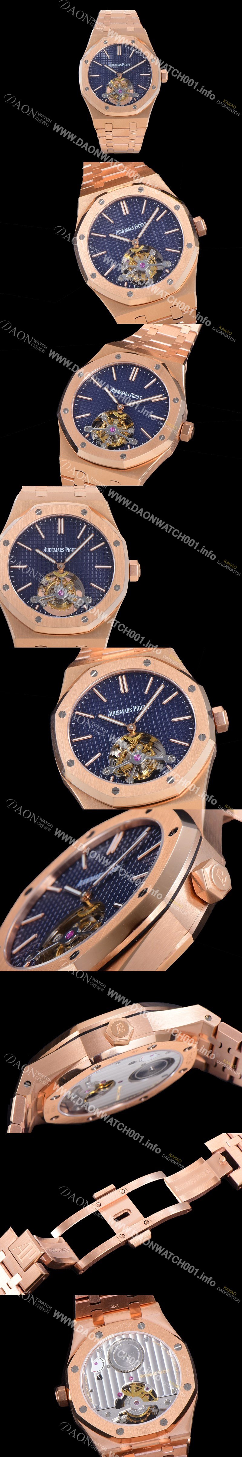 홍콩명품 [오데마피게] 남성용 로얄오크 Calibre 2924 투어빌론/수동기계식 41미리 금장 18K로즈골드 블랙다이얼 AUD74555