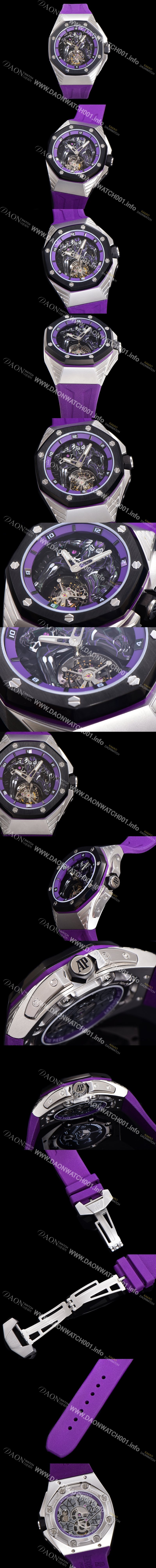 홍콩명품 [오데마피게] 남성용시계 로얄오크 Concept ;블랙팬더 투어빌론 42mm 남성용시계 우레탄줄 스캘래톤 다이얼 aud6962