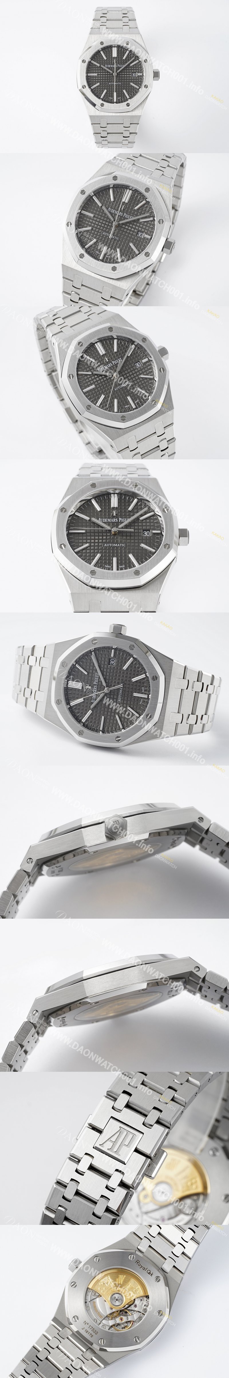홍콩명품 [오데마피게] 남성용 15400ST.OO.1220ST.04 로얄오크 41mm 오토매틱 Cal.3120무브먼트 그레이 와플 다이얼 aud6527
