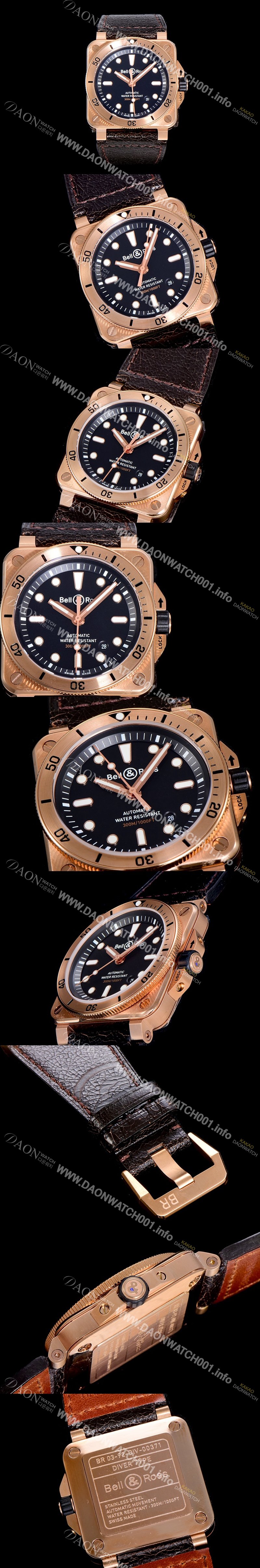 홍콩명품 [벨엔로즈]남성용 R0392 다이버 42미리 오토매틱 블랙다이얼 BEL63608