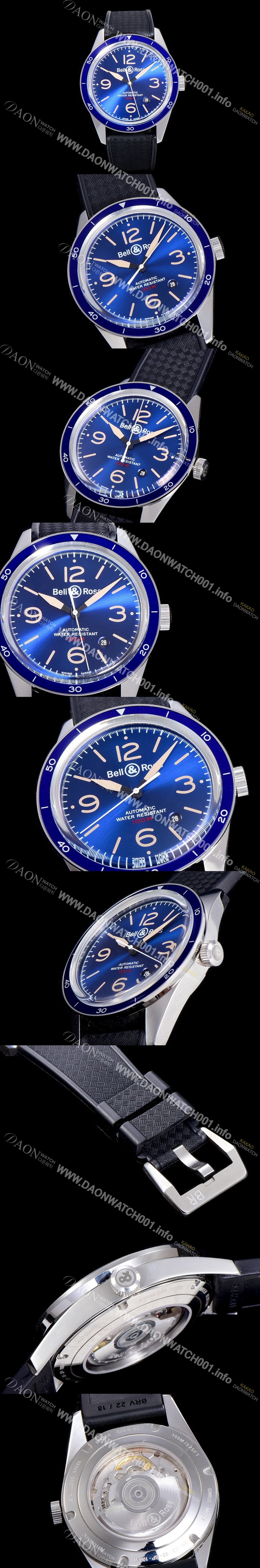 홍콩명품 [벨엔로스]남성용  R V2-92 에어로네블 41미리 오토매틱 블루다이얼  BEL70575