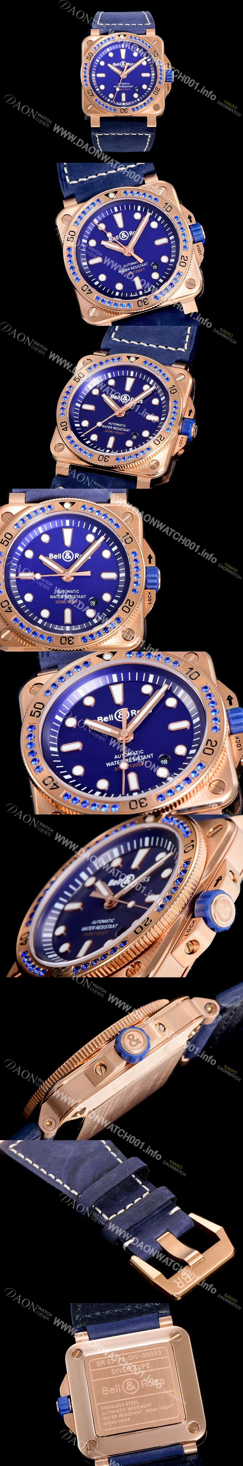 홍콩명품 [벨엔로스]남성용 R-03 인스트루먼트 18K 로즈골드 오토매틱 42미리 블루다이얼 BEL72136