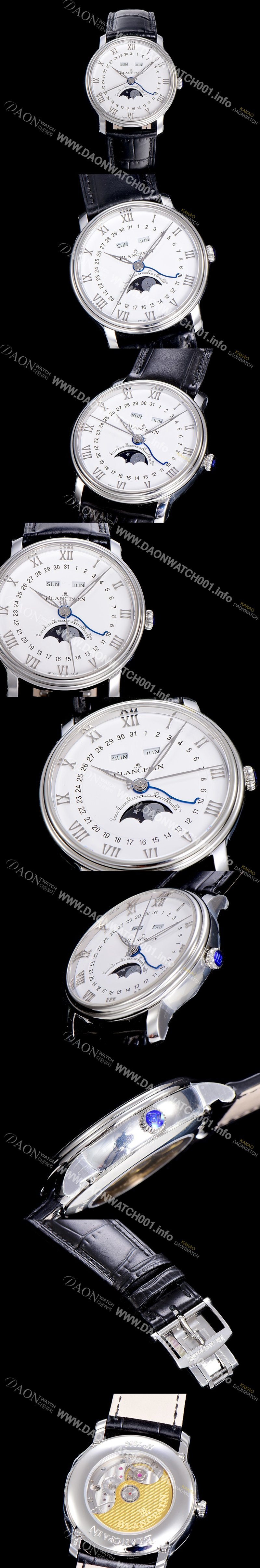 홍콩명품 [블랑팡]남성용  빌레레 퀀텀루나 문제이즈 40미리 오토매틱 화이트다이얼 BLA13889