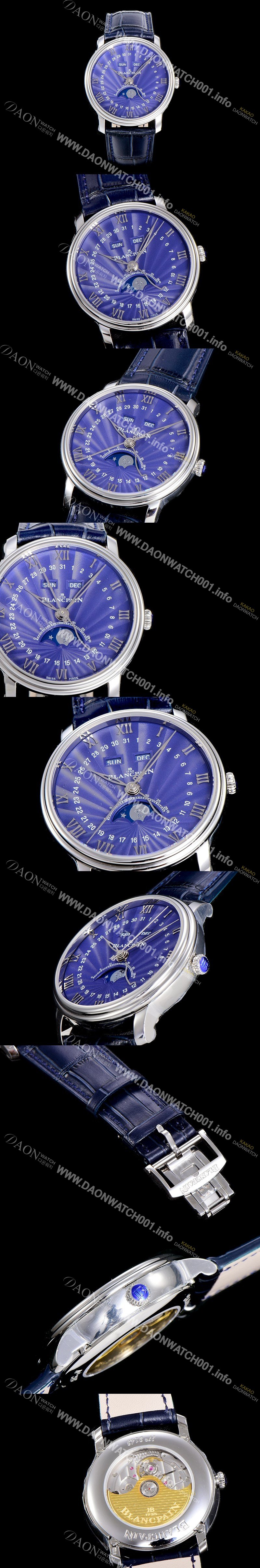 홍콩명품 [블랑팡] 남성용 빌레레 퀀탬 컴플레트 문페이즈 Cal.6654 오토매틱 40미리 블랙가죽줄  블루다이얼 BLA77838