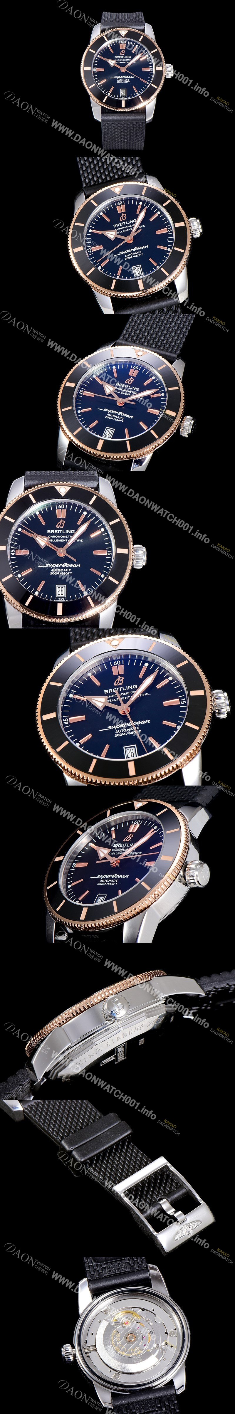 홍콩명품 [브라이틀링] 남성용 슈퍼오션 해리티지 II 오토매틱 ETA2824-2 타입 42미리 세라믹베젤 러버/우레탄줄 블랙다이얼 BRE75483