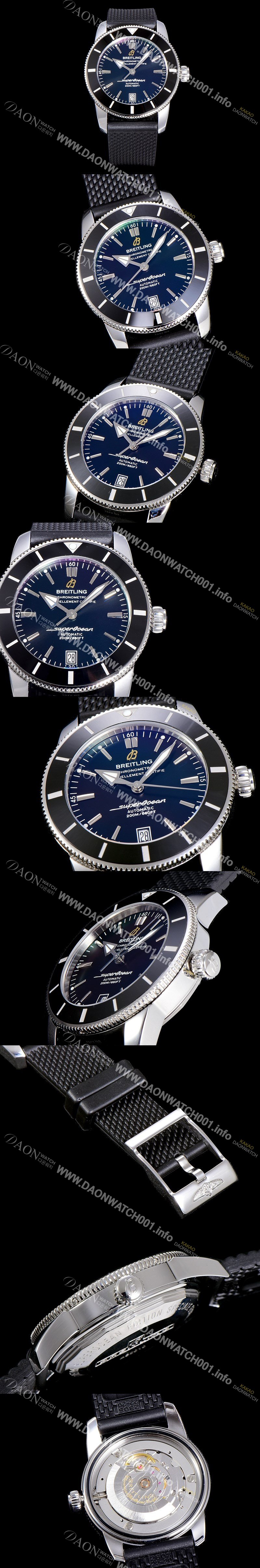 홍콩명품 [브라이틀링] 남성용 슈퍼오션 해리티지 II 오토매틱 ETA2824-2 타입 42미리 세라믹베젤 러버/우레탄줄 블랙다이얼 BRE75492