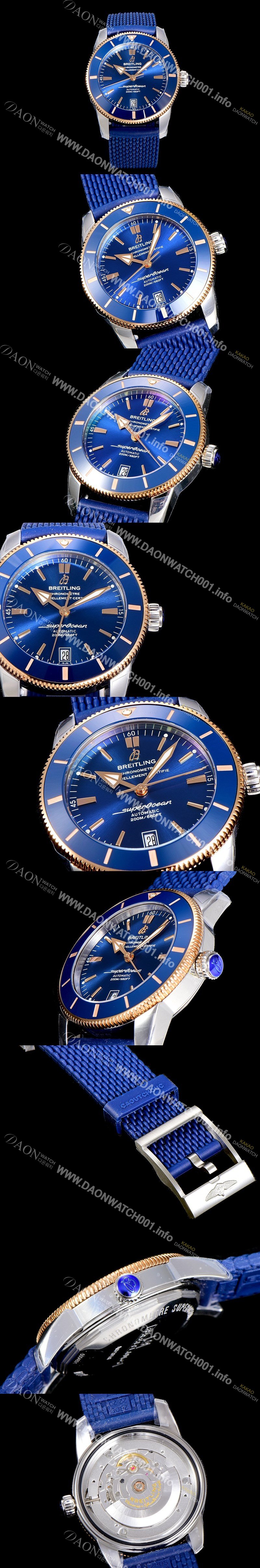 홍콩명품 [브라이틀링] 남성용 하이 퀄리티 매장판 슈퍼오션 해리티지 II 오토매틱 18K 로즈골드 ETA2824-2 타입 42미리 세라믹베젤 러버/우레탄줄 블루다이얼 BRE75538