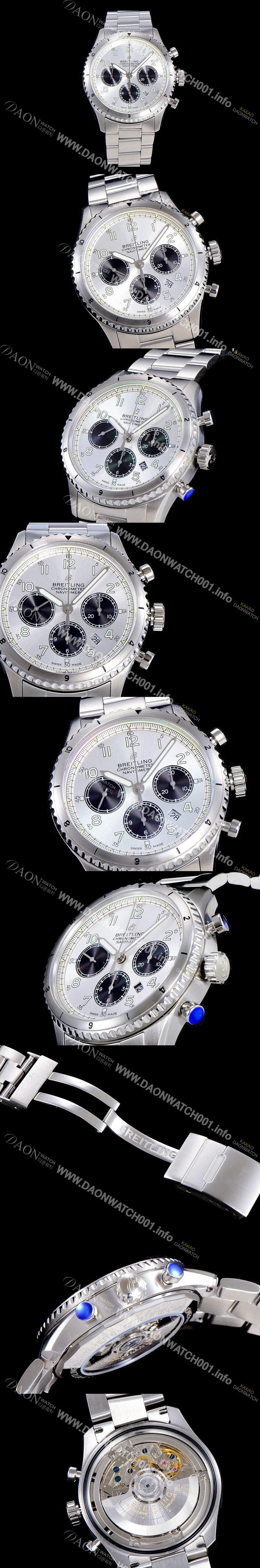 홍콩명품 [브라이틀링] 남성용 네비타이머 에비에이터 8 오토매틱 크로노그래프 ETA7750-2 타입 43미리 메탈줄 화이트다이얼 BRE75555