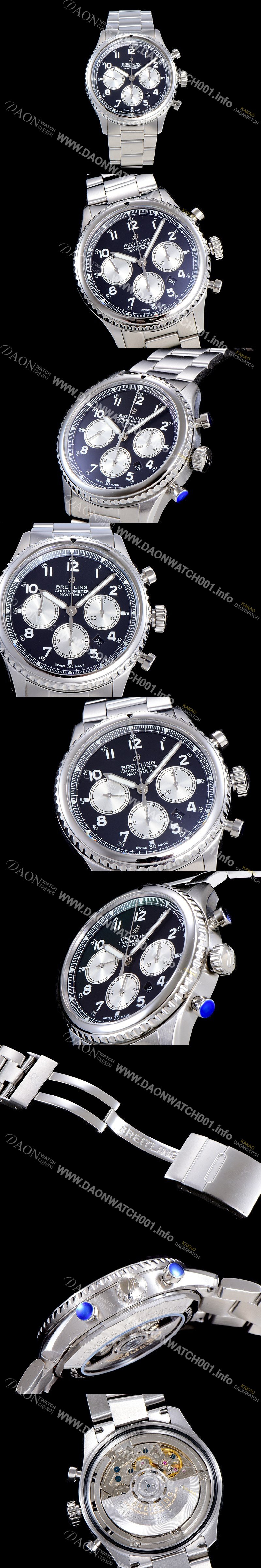 홍콩명품 [브라이틀링] 남성용 네비타이머 에비에이터 8 오토매틱 크로노그래프 ETA7750-2 타입 43미리 메탈줄 블랙다이얼 BRE75573